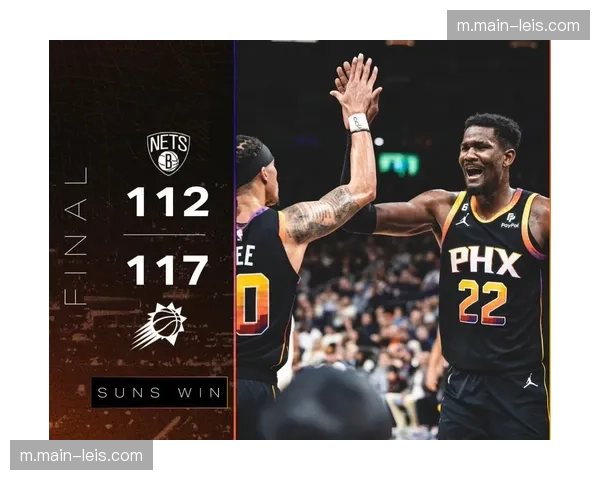 篮网九连败期间防守崩盘 对手有效命中率持续走高